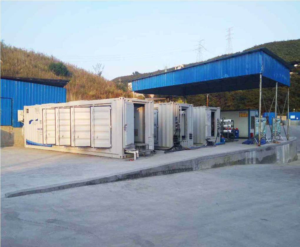 遵義播州區(qū)生活垃圾填埋場中央環(huán)保督察整改滲濾液應急處理項目