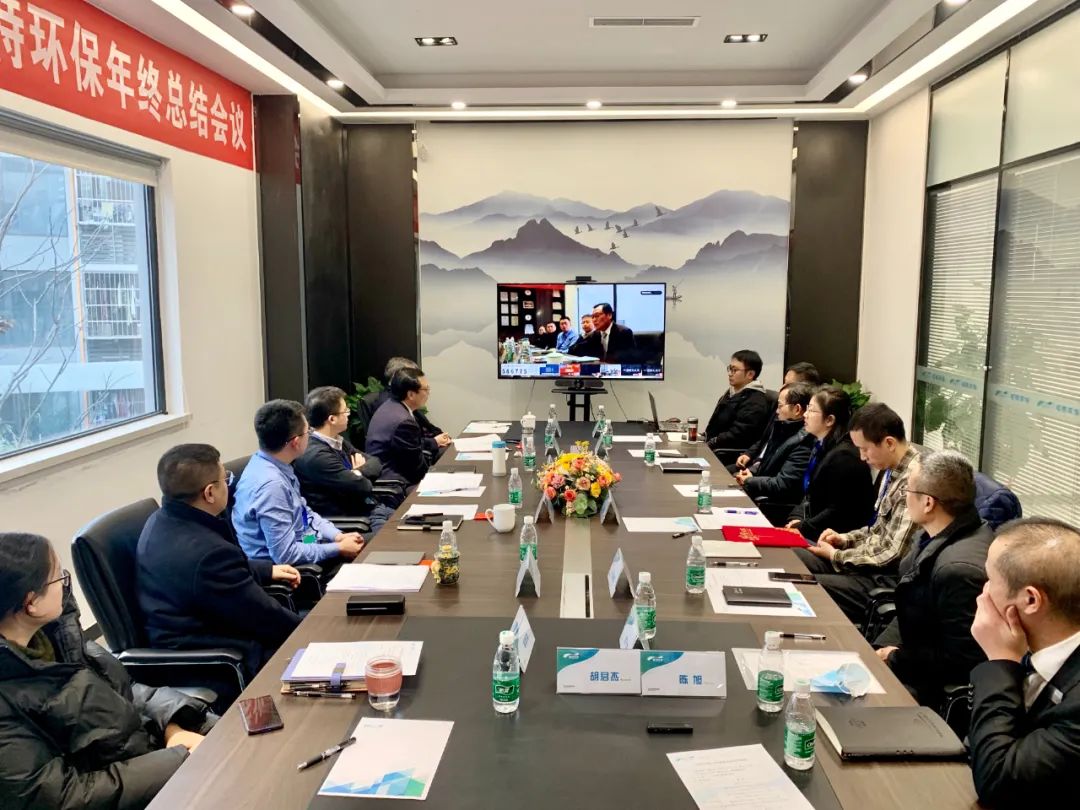 【2020年會】蓄勢聚仁，領跑未來 