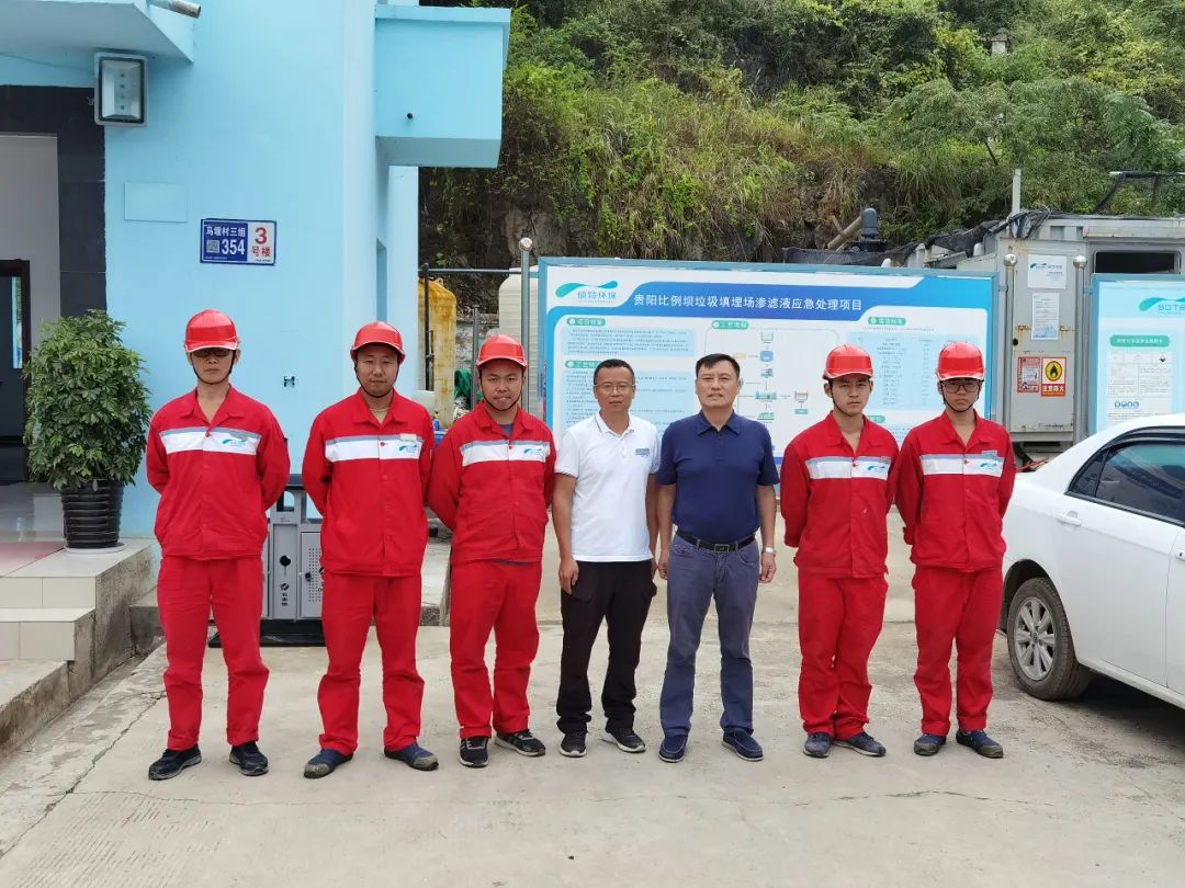 情系一線 關(guān)懷備至——碩特環(huán)保領(lǐng)導(dǎo)前往貴陽比例壩項(xiàng)目現(xiàn)場慰問調(diào)研