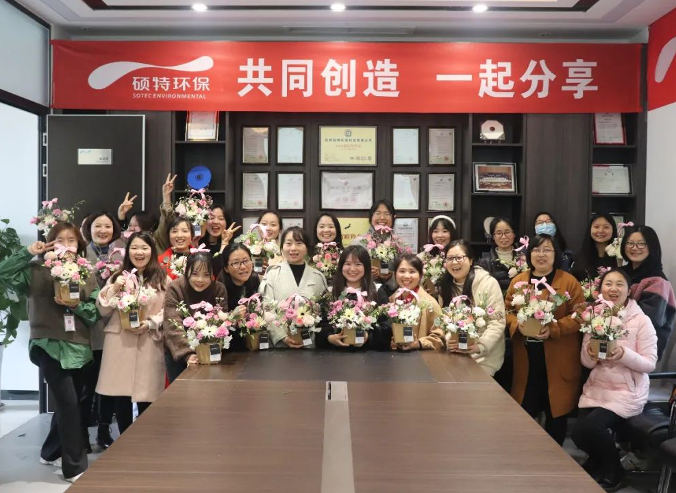 【三八節(jié)】花伴女神，綻放芳華