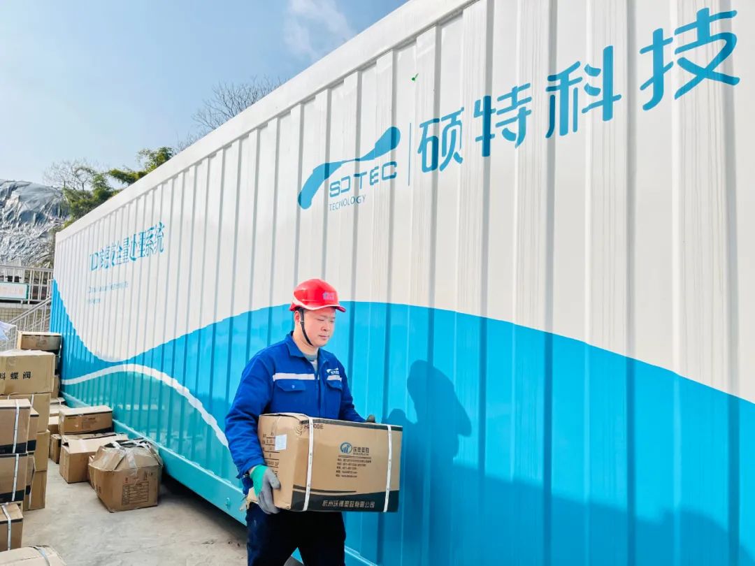 見證優(yōu)秀，載譽(yù)而行 | 一月優(yōu)秀員工名單出爐