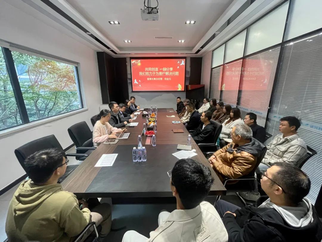 未來(lái)心開(kāi)始，你我共前行|碩特科技組織召開(kāi)新員工座談會(huì)