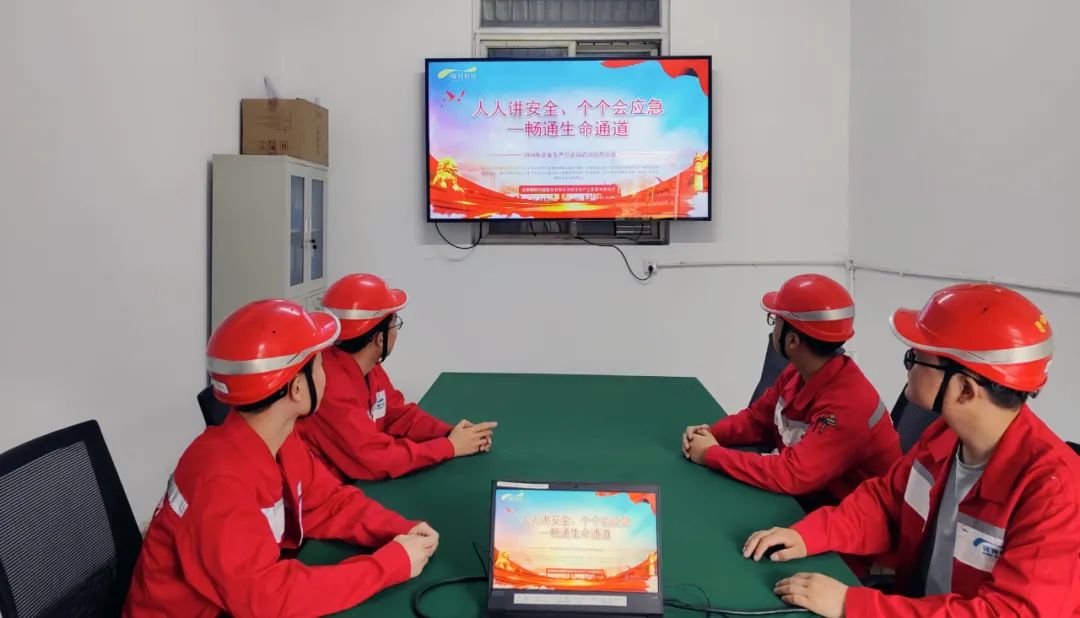 “安全牢記心間，責(zé)任重于泰山” -- 2024年全國“安全生產(chǎn)月”，碩特科技在行動(dòng)！