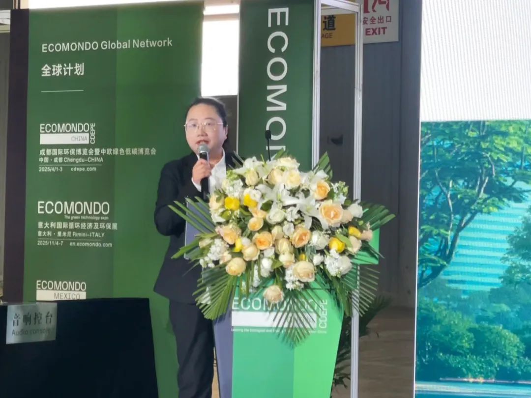 碩特科技亮相2025成都國際環(huán)保博覽會